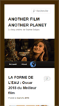Mobile Screenshot of anotherfilmanotherplanet.com
